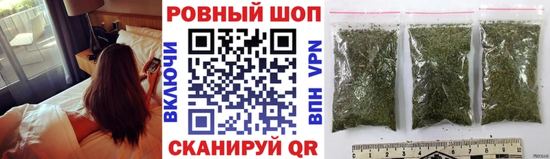 Купить наркотики сайты Сунжа А ПВП  Меф  Галлюциногенные грибы  Канабис  МЕТАДОН  Гашиш  COCAIN 