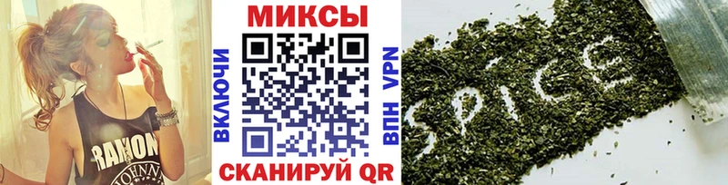 БУТИРАТ вода  Сунжа 