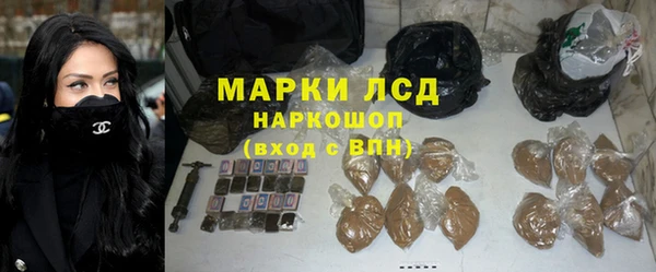 прущий лед Арсеньев