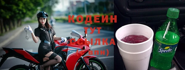 прущий лед Балабаново