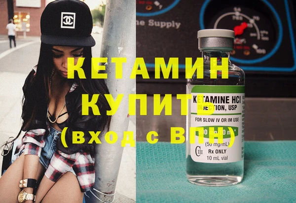 марихуана Аркадак