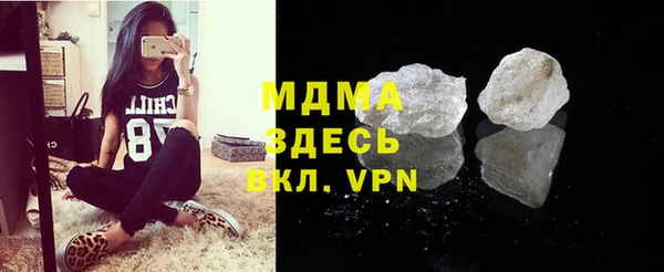 кокаин VHQ Баксан