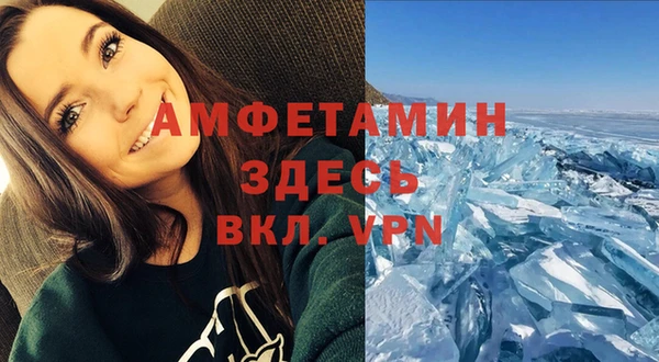 кокаин премиум Остров