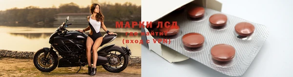 марихуана Аркадак