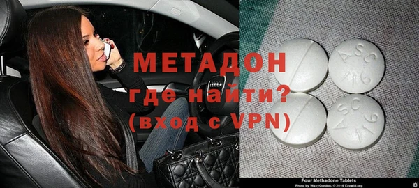 прущий лед Арсеньев