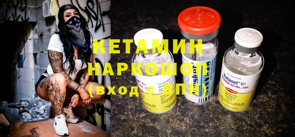 кокаин VHQ Баксан