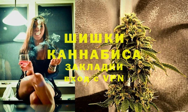 марихуана Аркадак