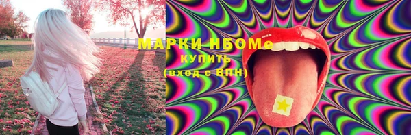 дмт Алексеевка