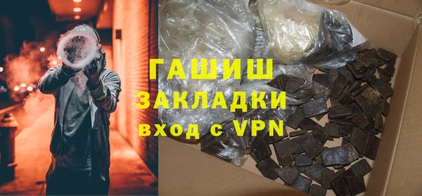 кокаин VHQ Баксан