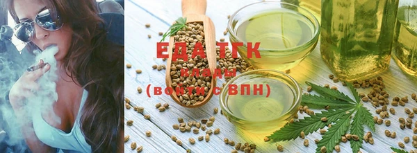 гашиш Армянск