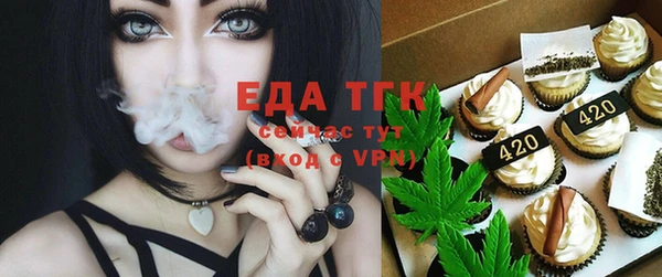 прущий лед Балабаново