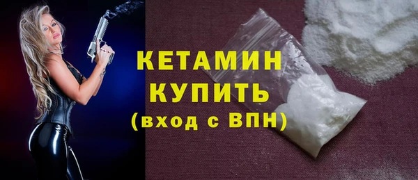 прущий лед Балабаново