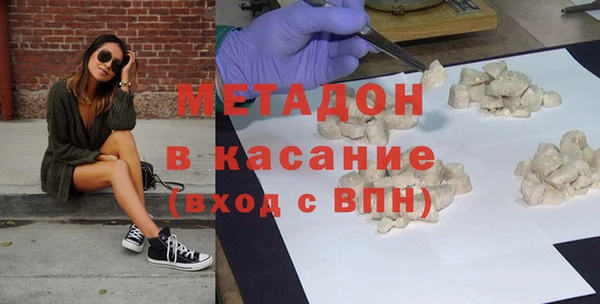 кокаин VHQ Баксан