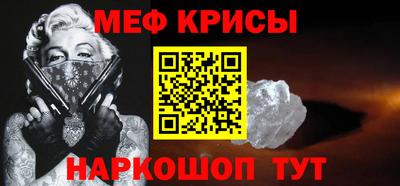героин Лесосибирск