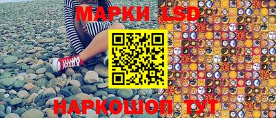 героин Лесосибирск