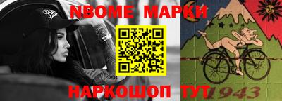 героин Лесосибирск