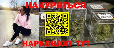 mix Ливны