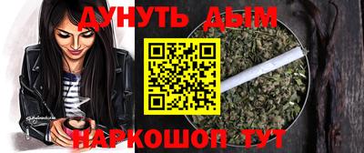 mix Ливны
