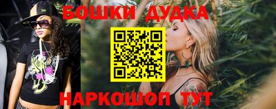 mix Ливны