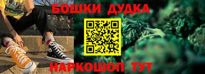 mix Ливны