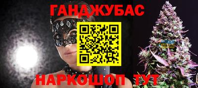 mix Ливны