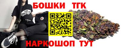 героин Лесосибирск