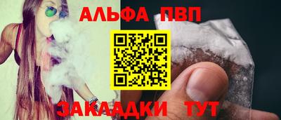 mix Ливны