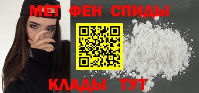 героин Лесосибирск