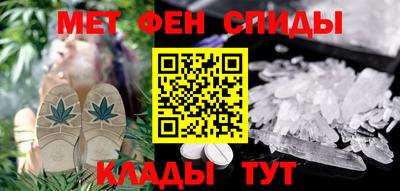 героин Лесосибирск