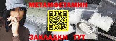 героин Лесосибирск