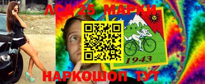 mix Ливны