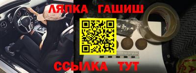 ECSTASY Ликино-Дулёво