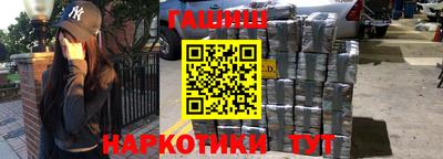mix Ливны