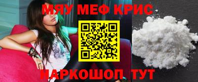 героин Лесосибирск