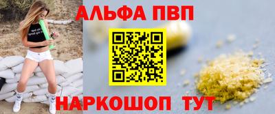 ECSTASY Ликино-Дулёво