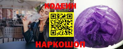 ECSTASY Ликино-Дулёво