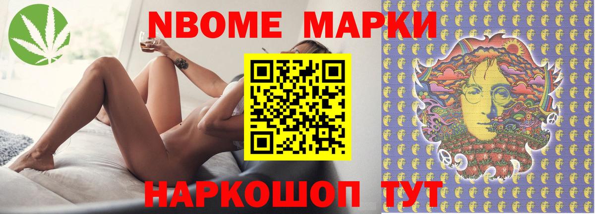ЛСД экстази ecstasy  Вход с VPN  ЛСД экстази  Сунжа  ЛСД экстази ecstasy 