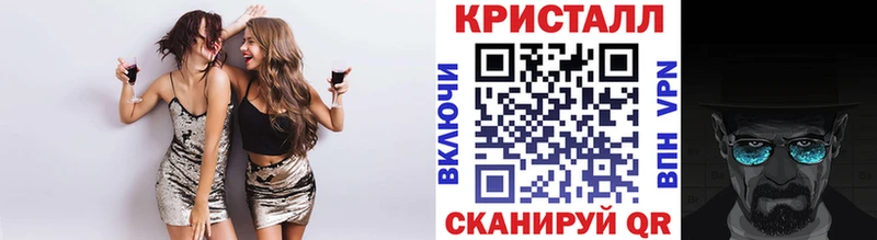 Первитин витя  блэк спрут ссылки  Сунжа 