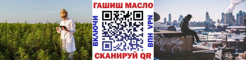 где можно купить наркотик  Сунжа  Дистиллят ТГК концентрат 