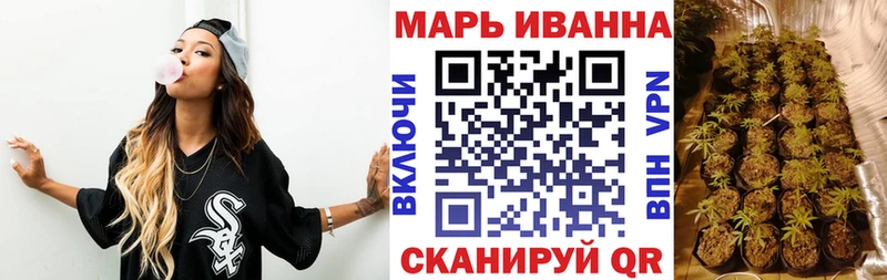 Бошки марихуана AK-47  Сунжа 